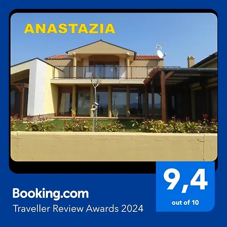 Anastazia Кожино